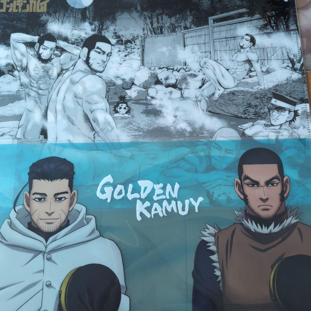 ゴールデンカムイ　金神新聞　ファイル全部で35枚