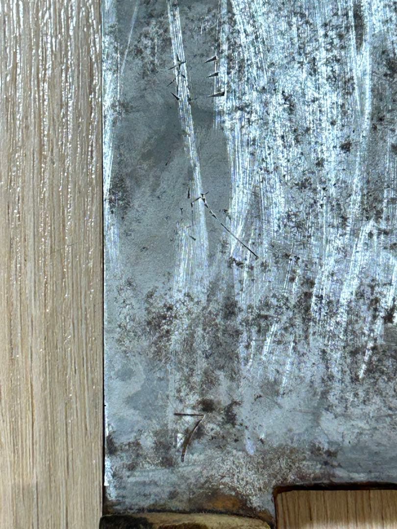 中華包丁 杉本7号 木製ハンドル