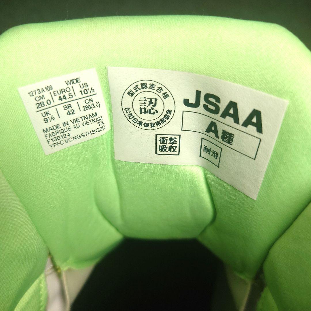 や*ん様 CP304 BOA 希少カラー アシックス 安全靴 28.0cm