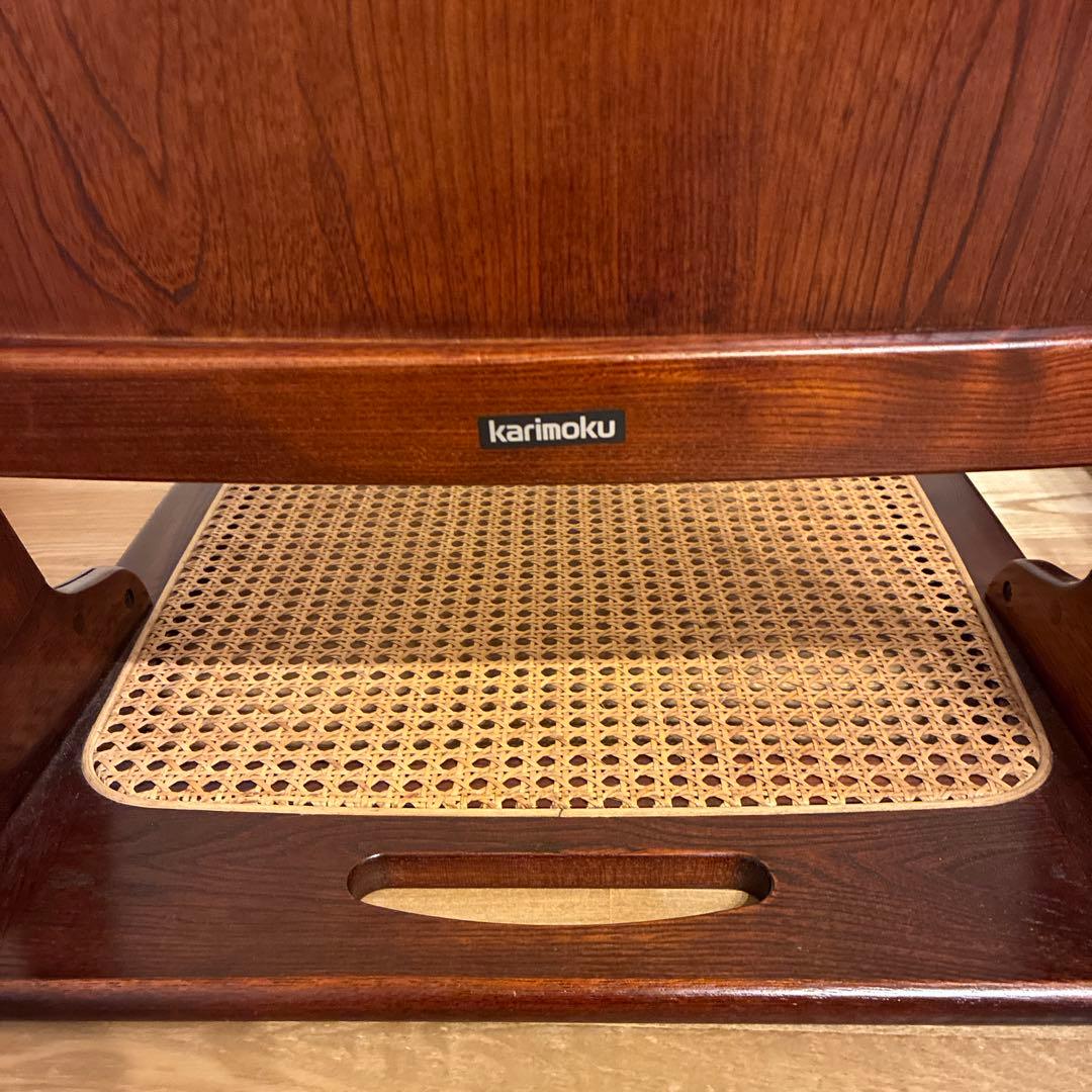 名作カリモクKARIMOKU籐座面折り畳み座椅子1脚 - メルカリ