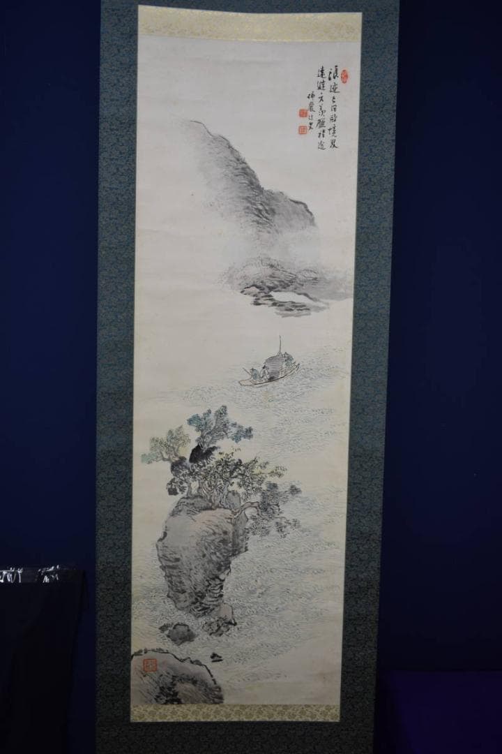 真作/高森砕巌/漁師人物図/布袋屋掛軸HI-494 - メルカリ