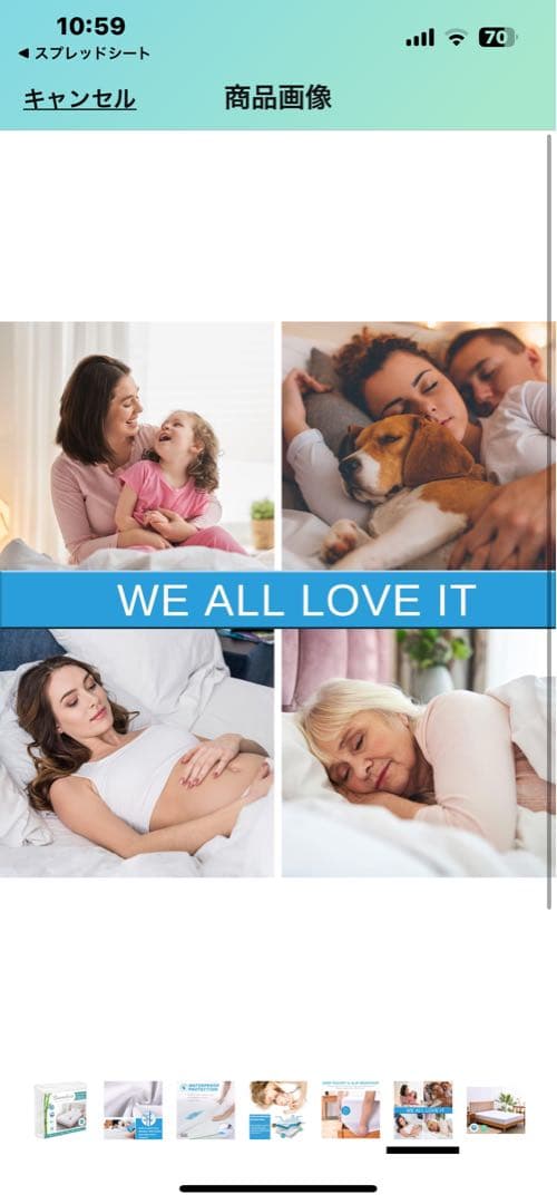 Kmall ツインサイズ 涼しい 防水 ベッドカバー 竹繊維　マットレスカバー