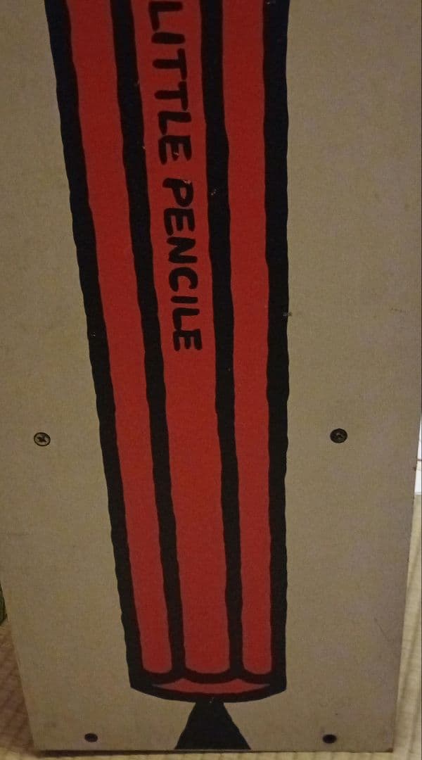 昭和レトロ 鉛筆柄 棚 扉付き シェルフ カラーボックス 3段棚 当時物