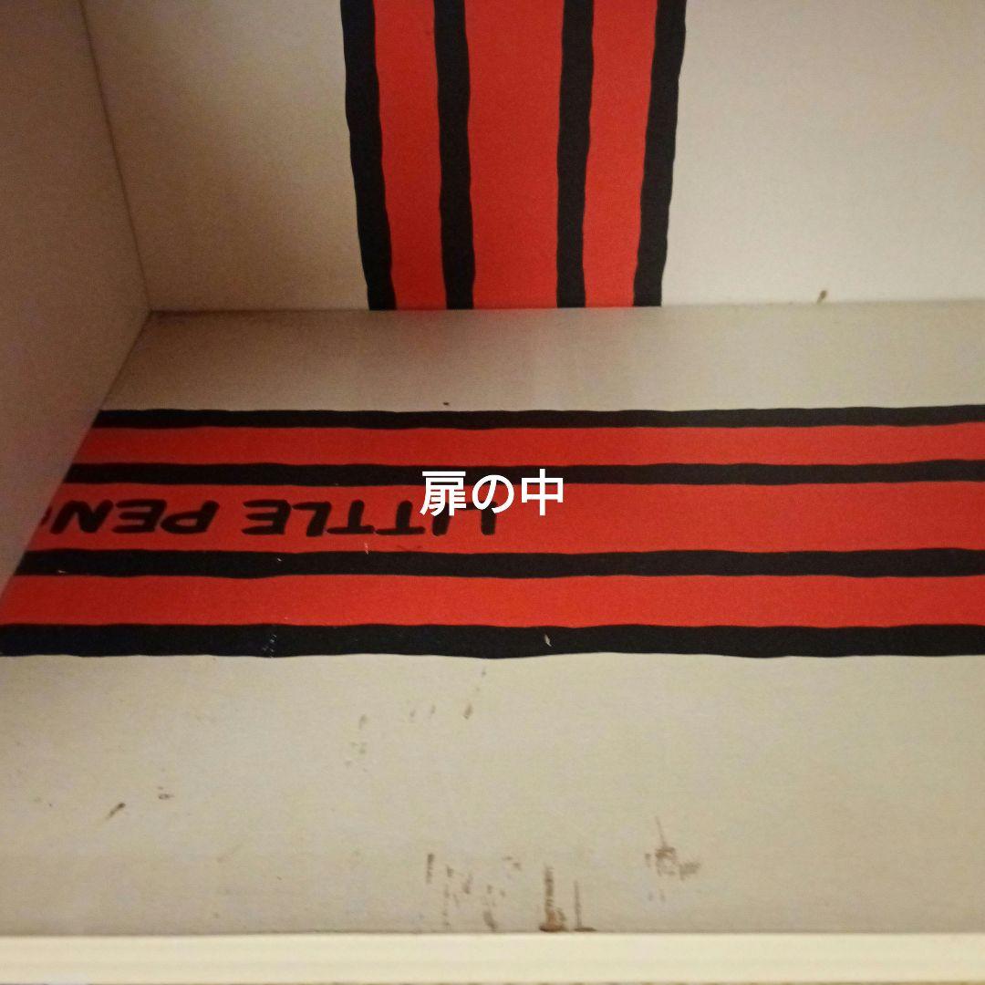 昭和レトロ 鉛筆柄 棚 扉付き シェルフ カラーボックス 3段棚 当時物