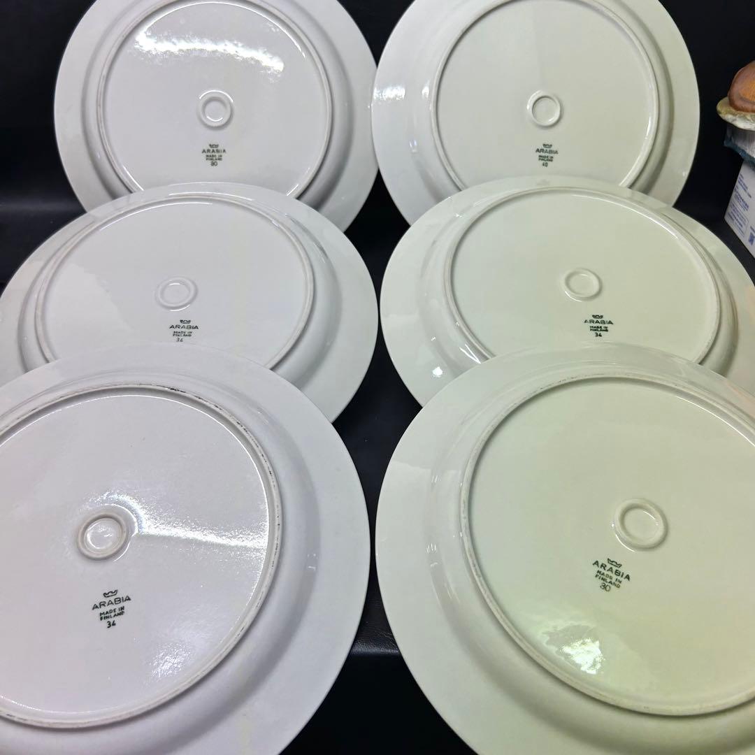 ARABIA アラビア プレート 26cm 6枚セット