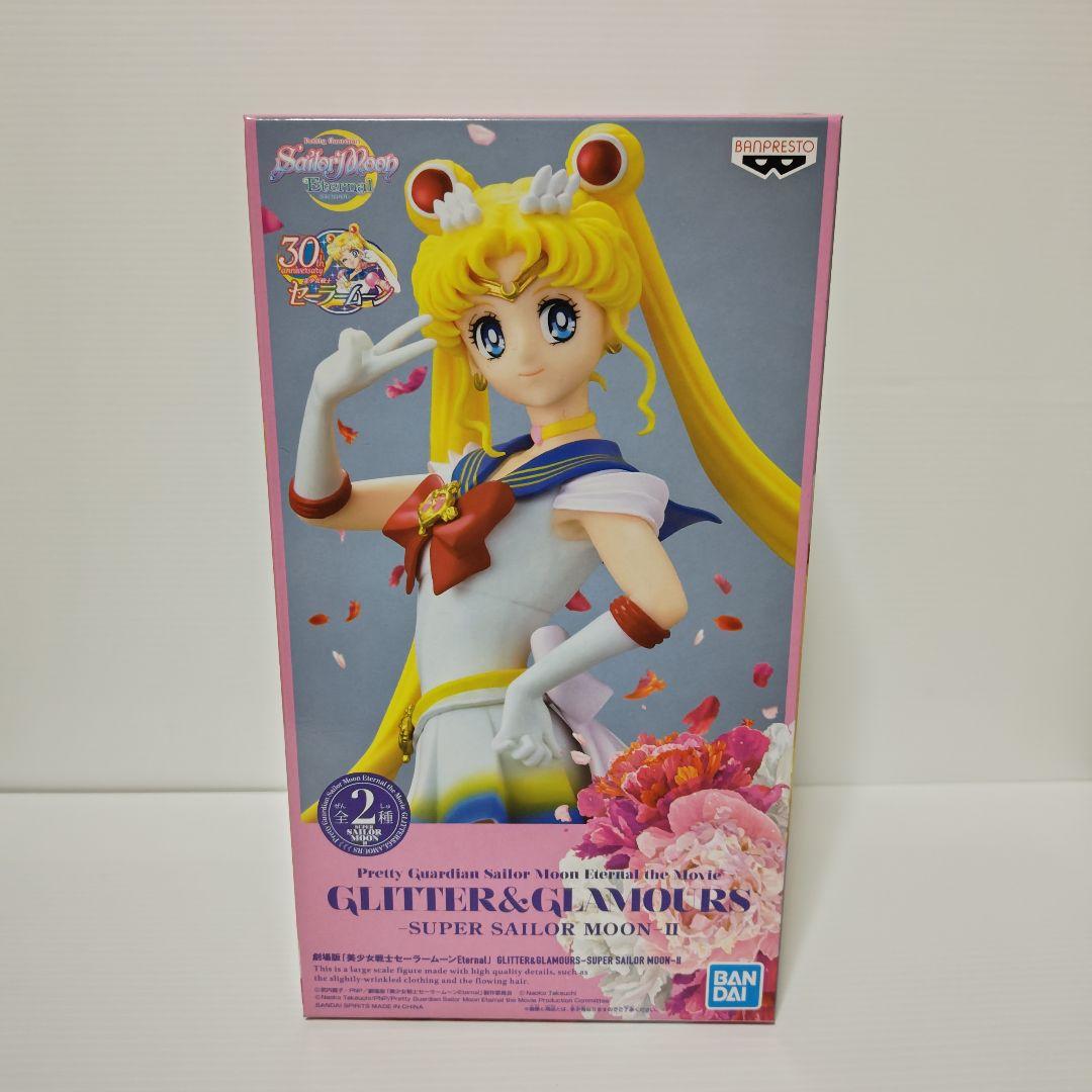 GLITTER&GLAMOURS セーラームーン　3種セット