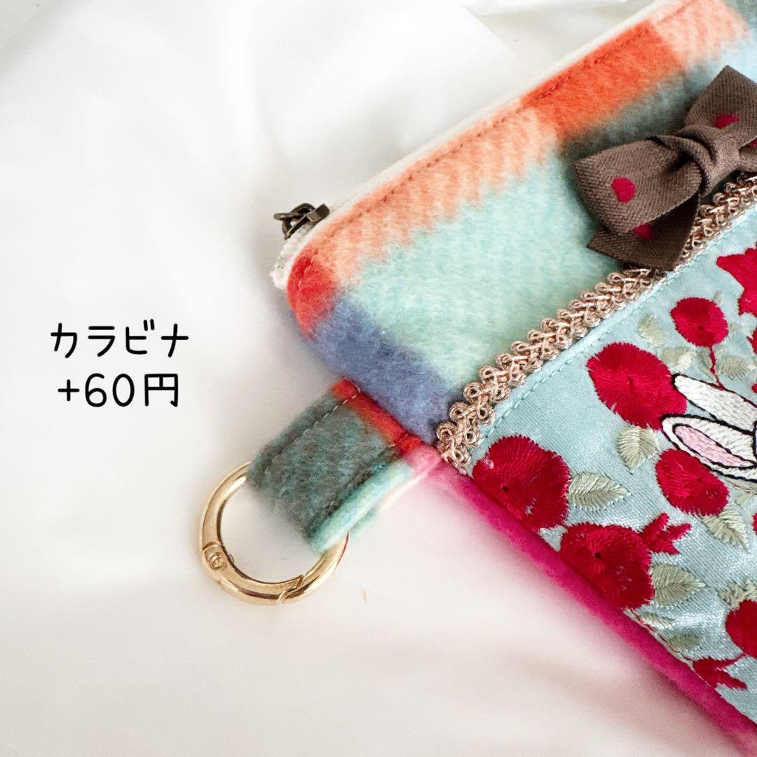 商談中⸜❤︎⸝‍