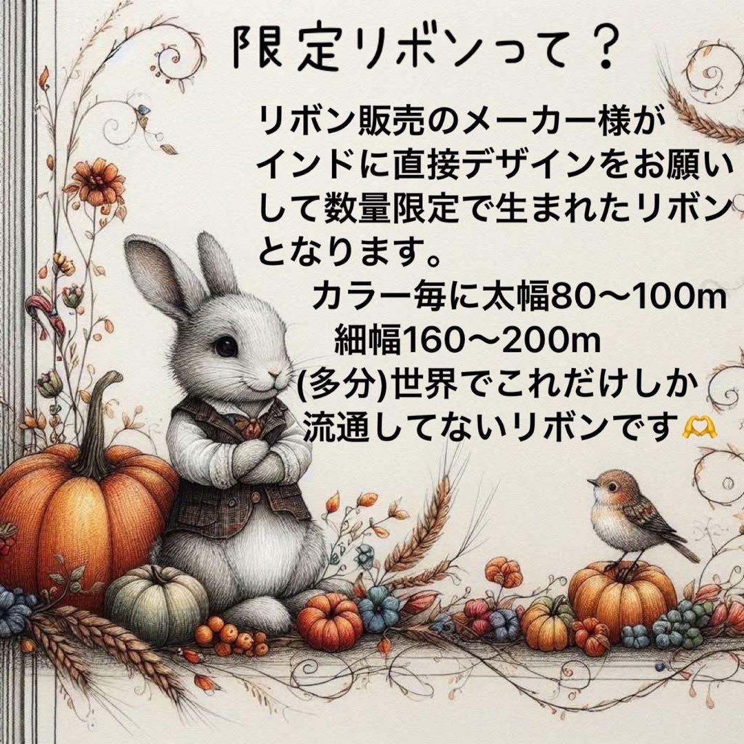 商談中⸜❤︎⸝‍