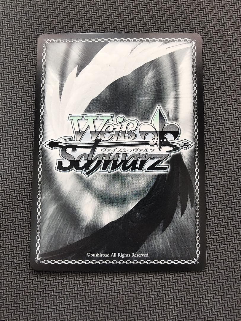 ヴァイスシュヴァルツ 紅蓮一閃 紅蓮 S117-093SP