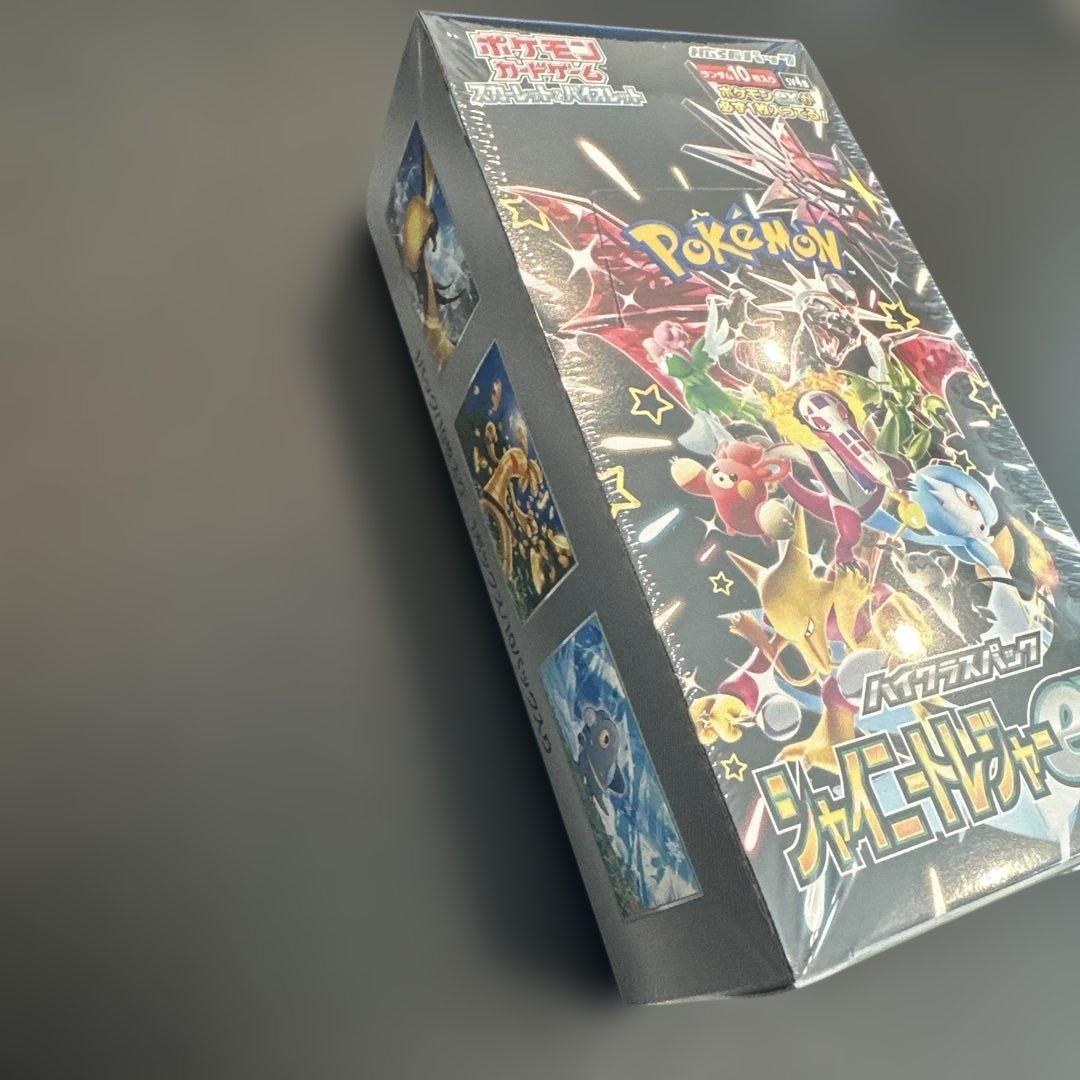 ポケモンカード シャイニートレジャーex 未開封ボックス シュリンク