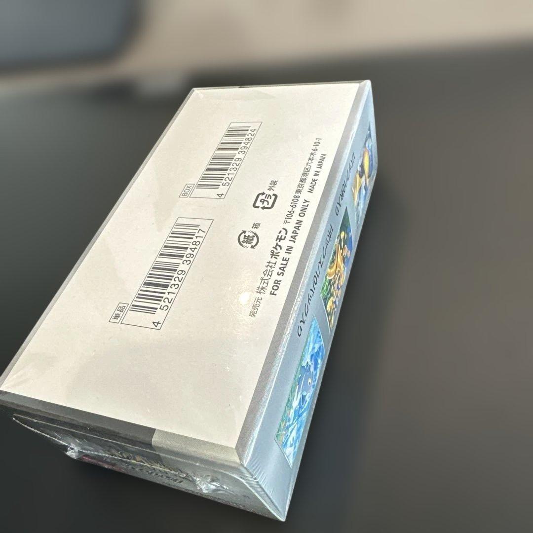 ポケモンカード シャイニートレジャーex 未開封ボックス シュリンク