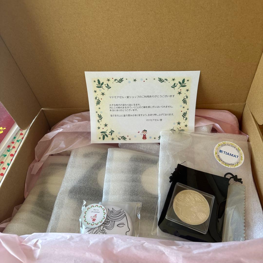 マドモアゼル愛: 新TIAMAT シルバーコイン 40g ×4個 総量160g - メルカリ