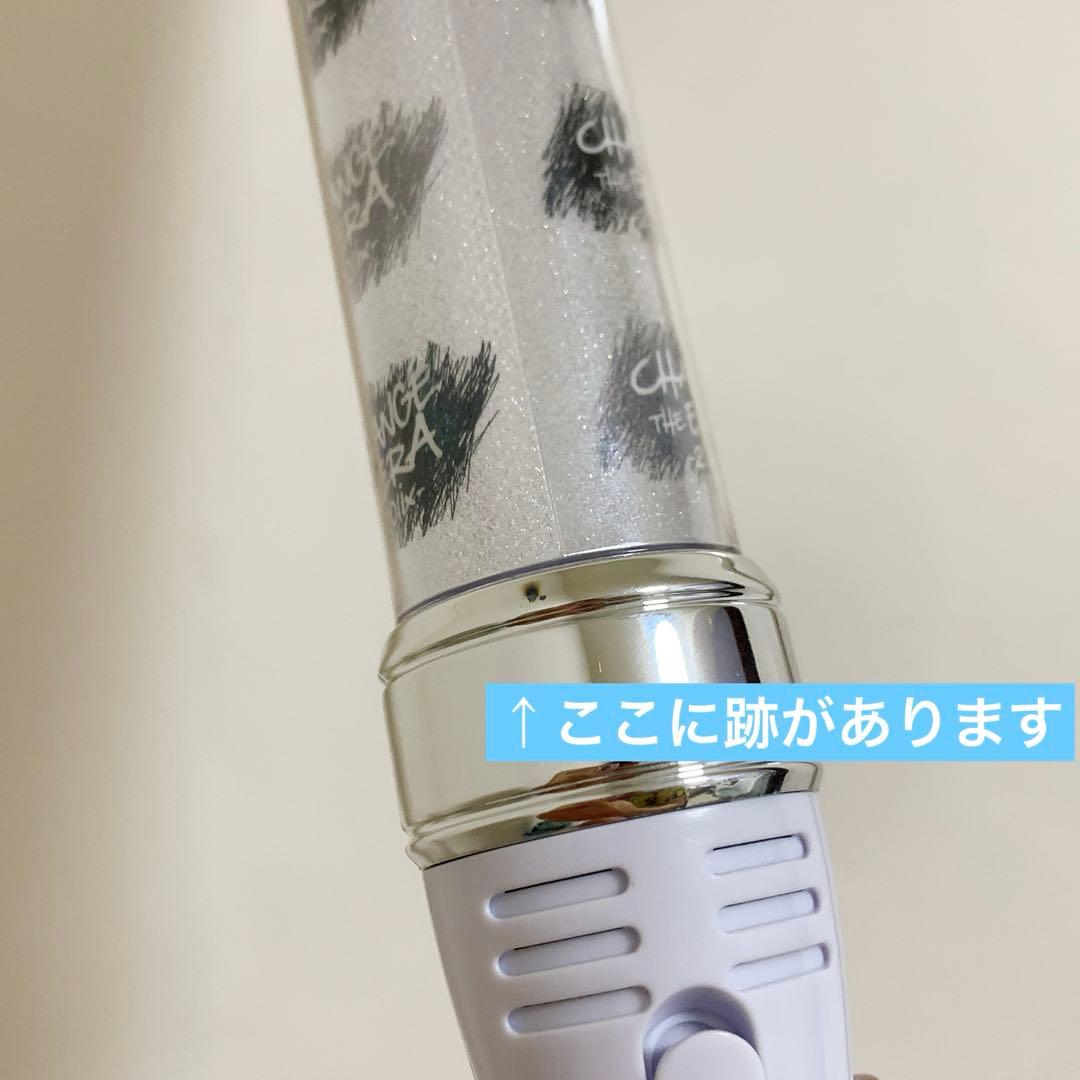 SixTONES チェンエラ キンブレ 公式 正規品 ペンライト グッズ - メルカリ