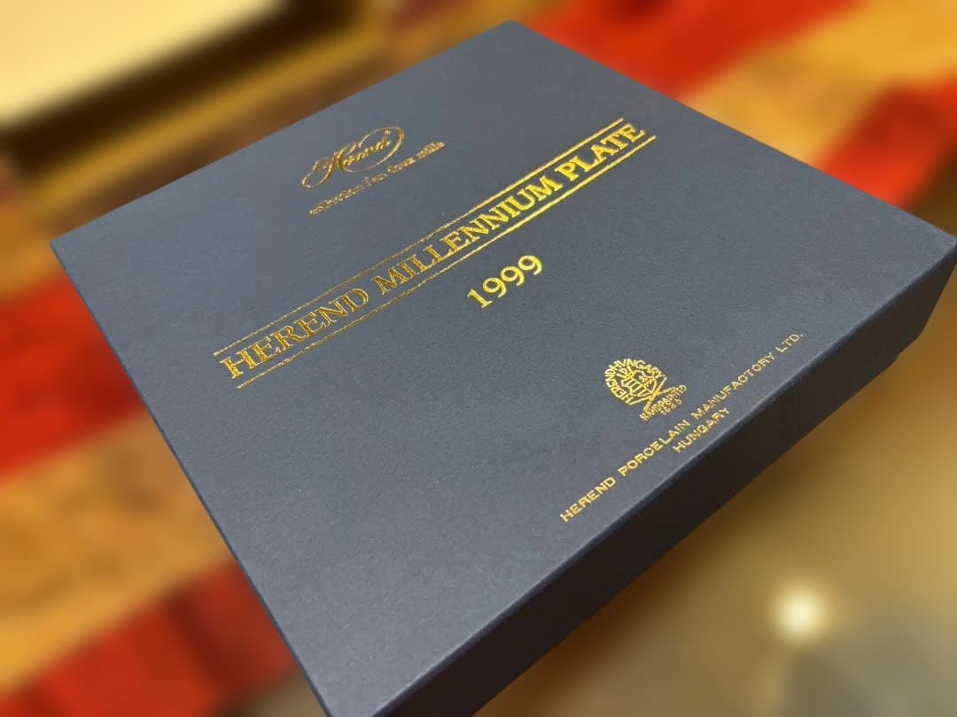 新品 希少限定品 ヘレンド ミレニアム プレート 1999年 龍 竜 飾り皿29