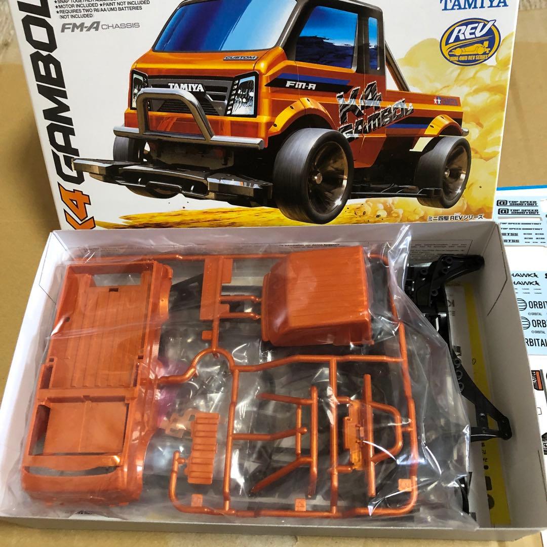 ミニ四駆 K4 ギャンボー カスタム製作用パーツセット タミヤ コンデレ