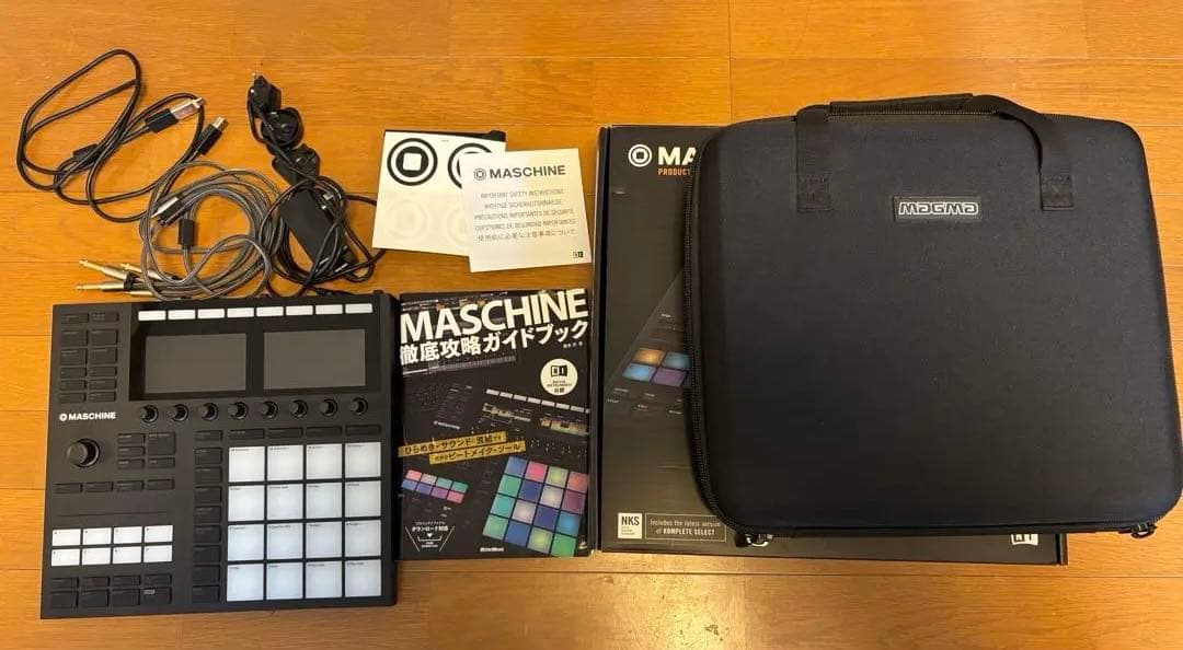 MASCHINE mk3 ケースガイドブックセット