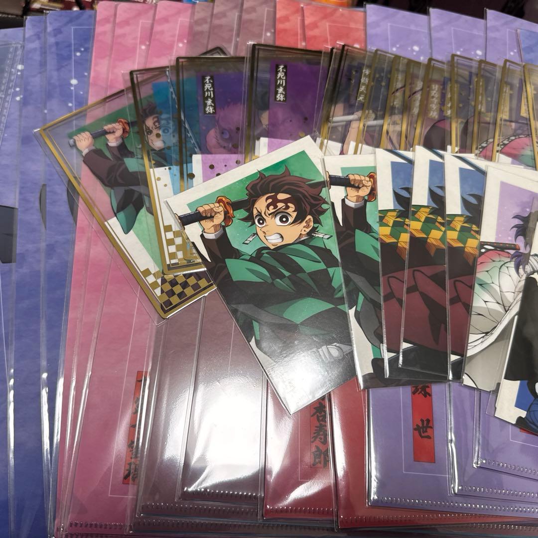 鬼滅の刃 アニプレックスオンラインくじ まとめ売り - メルカリ