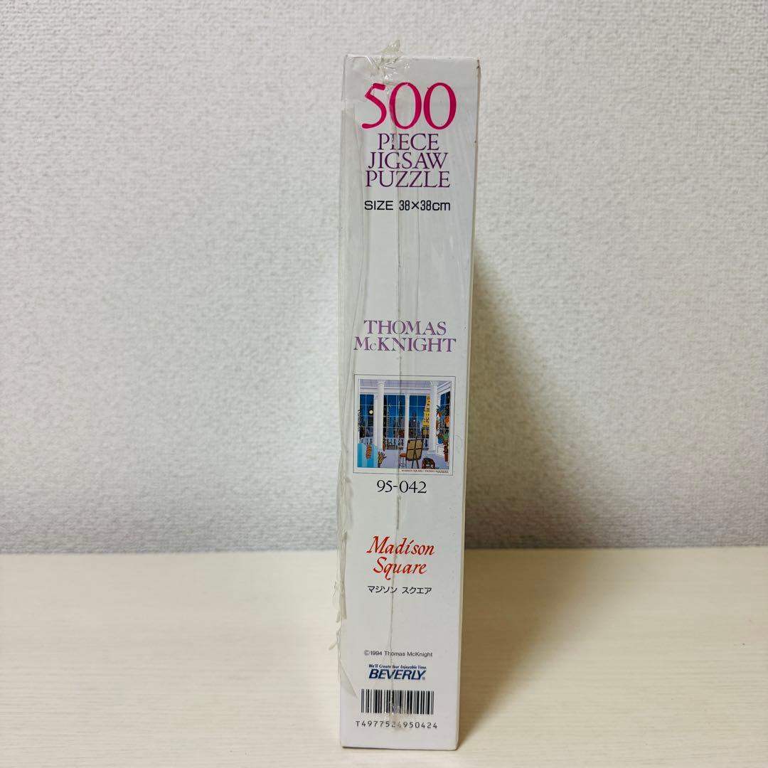 【激レア・未開封】トーマスマックナイト　マジソンスクエア　ジグソーパズル