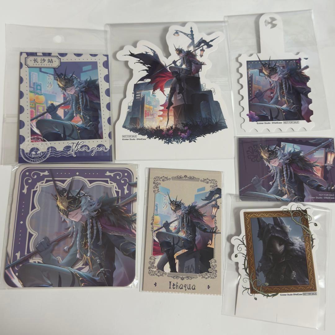 第五人格 6周年記念 グッズ ノベルティ 7点セット 夜の番人 イタカ