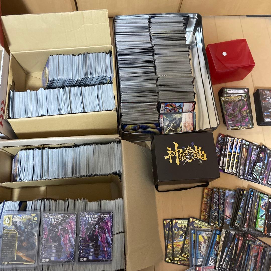 デュエマ　まとめ売り　引退品　15.5kg 約7000枚