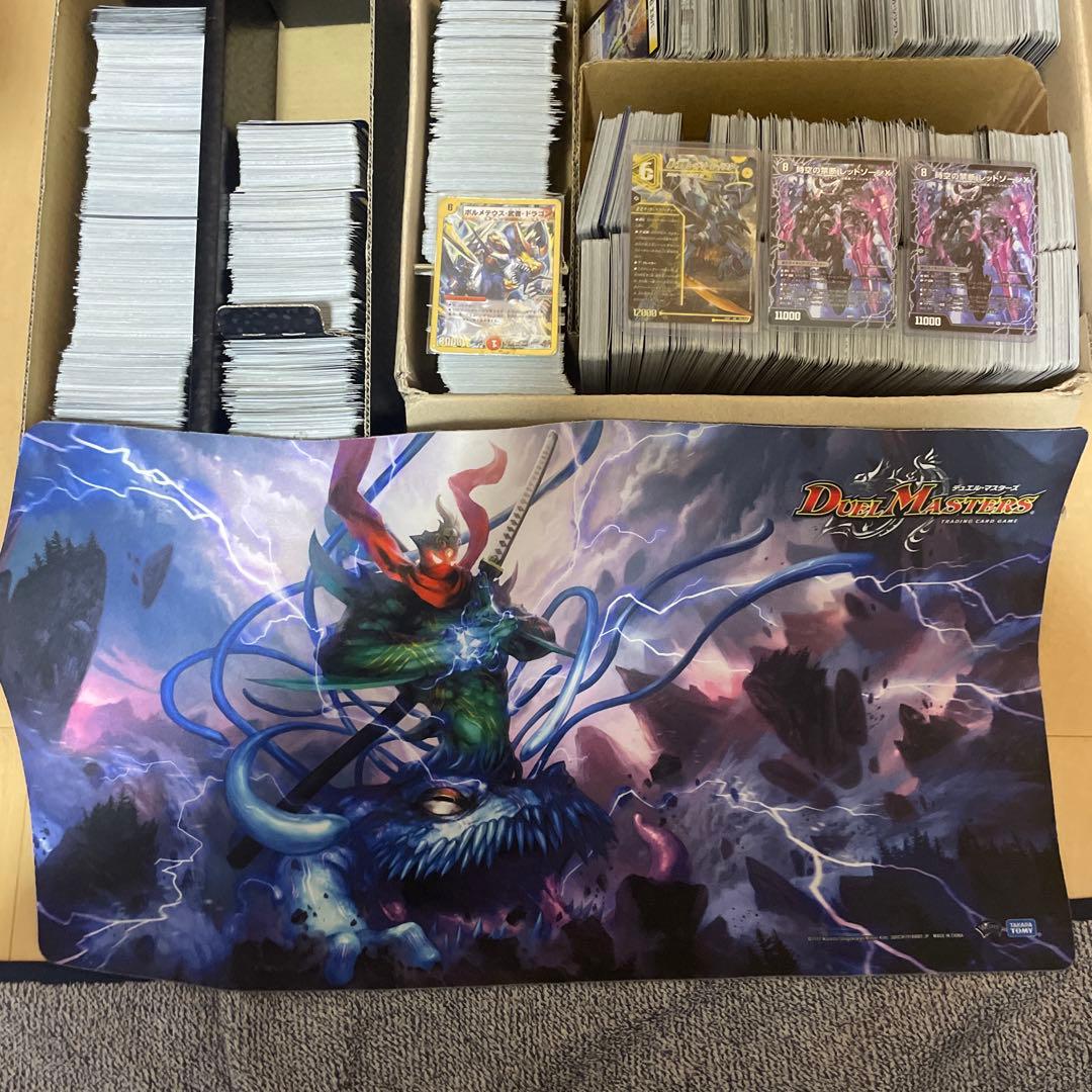 デュエマ　まとめ売り　引退品　15.5kg 約7000枚