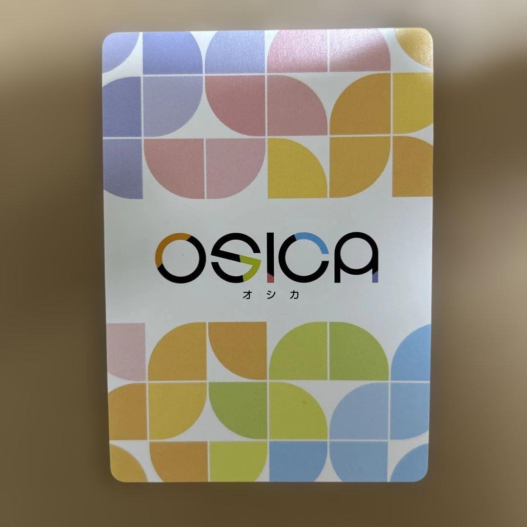 OSICA オシカ 推しの子 有馬かな SSR 金サイン - メルカリ