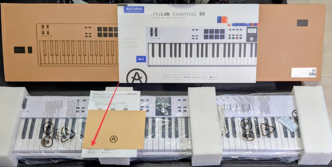 本物ピアノ打感 ARTURIA KeyLab Essential MK3 88鍵