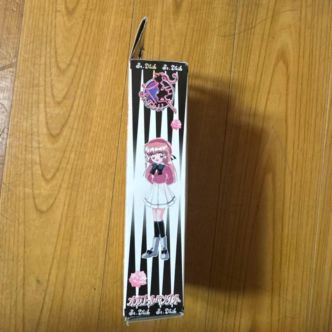 怪盗セイントテール　オルゴールペンダント