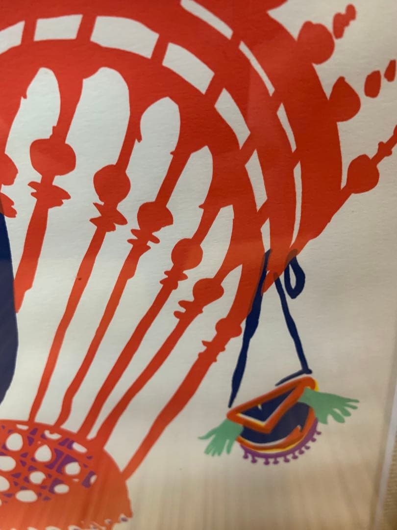 ビヨンヴィンブラッド　miiko様ポスター2個セットtubaと舞台劇のポスター