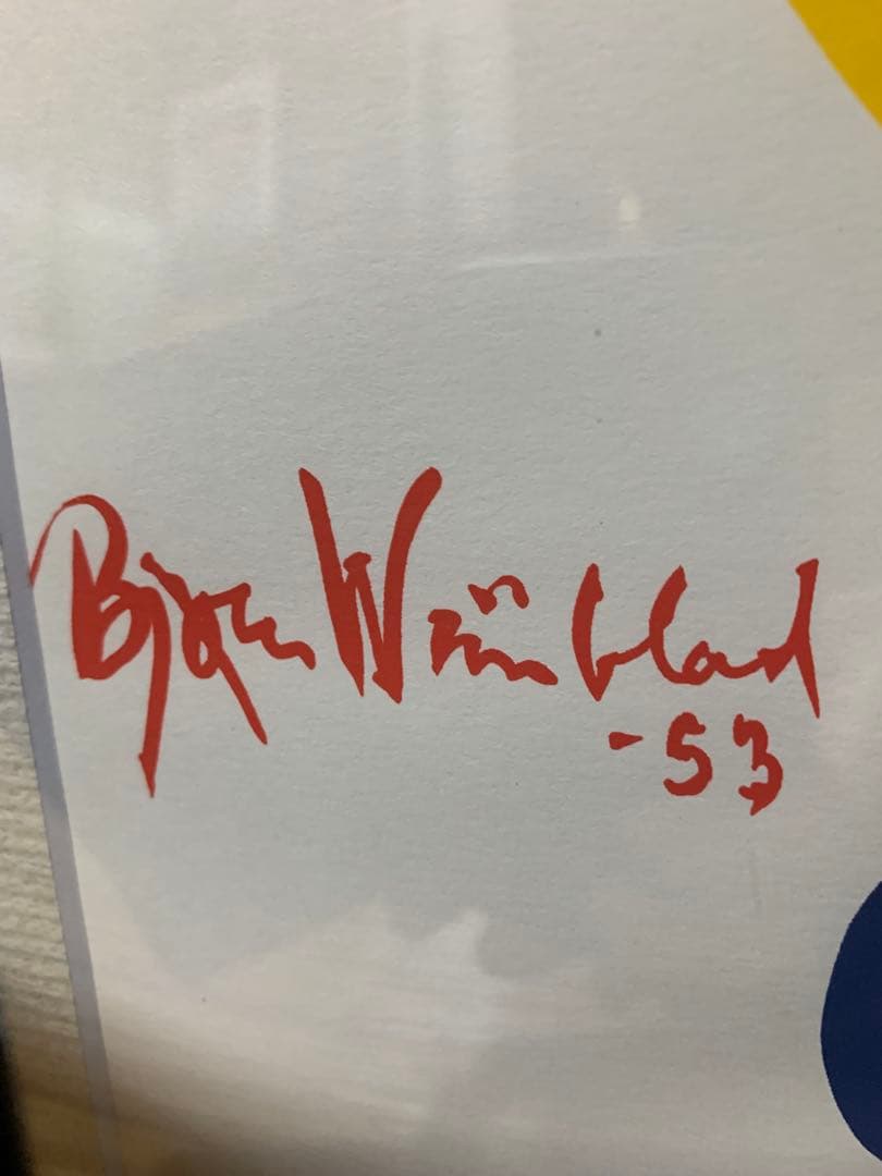 ビヨンヴィンブラッド　miiko様ポスター2個セットtubaと舞台劇のポスター