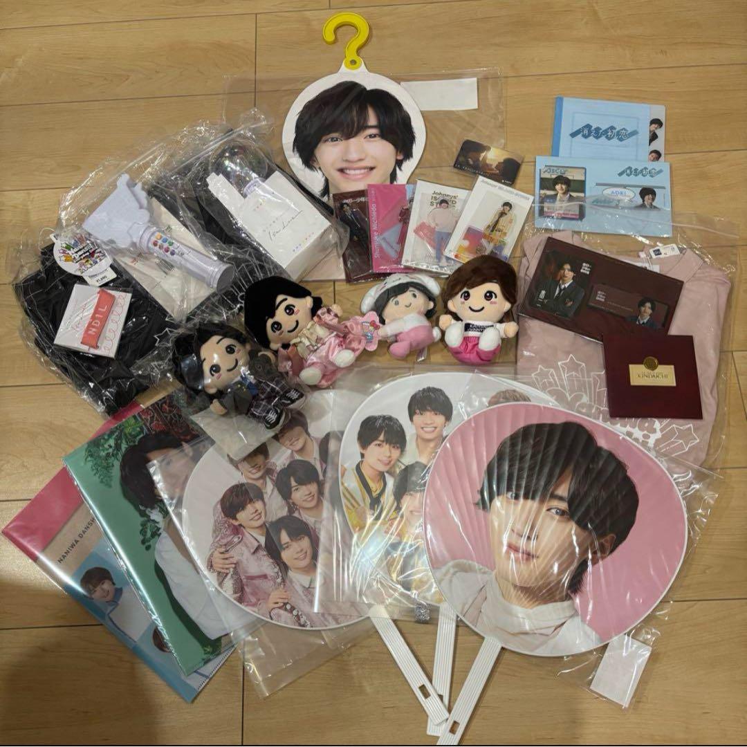 道枝駿佑 まとめ売り なにわ男子 約250点 セット - メルカリ