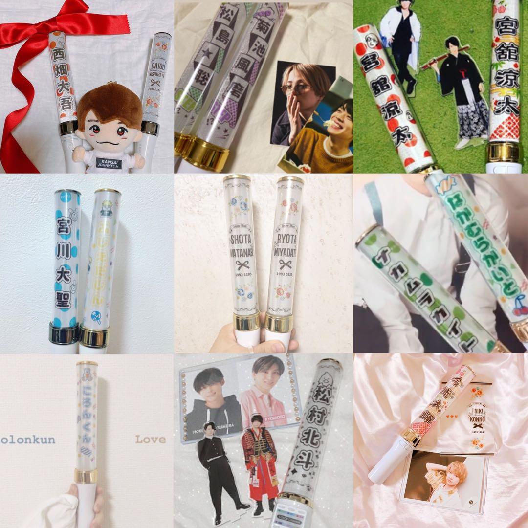 和柄】キンブレシート オーダー ペンライト シート 忍たま乱太郎 忍