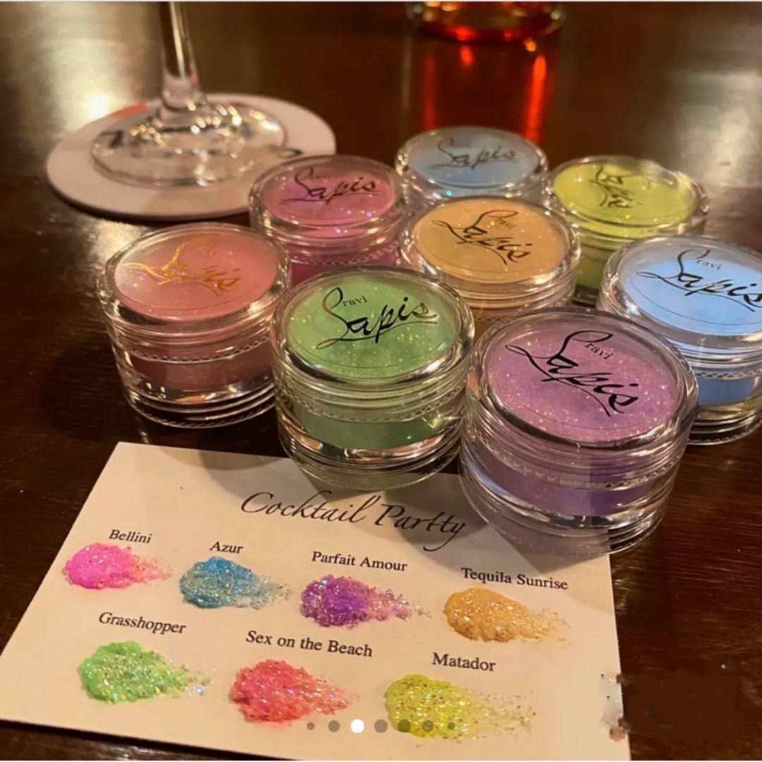 Cocktail Party アクリルパウダー 7色セット