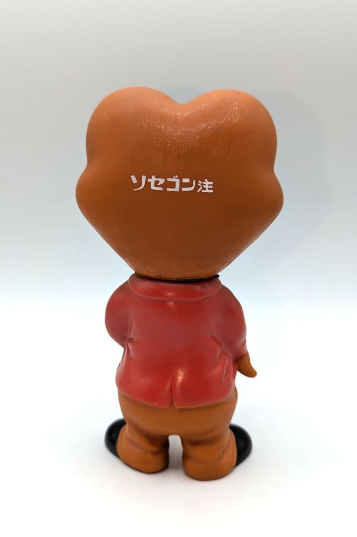 超レア！希少！丸石製薬 ソセゴン ワニ ソフビ 非売品 昭和 レトロ