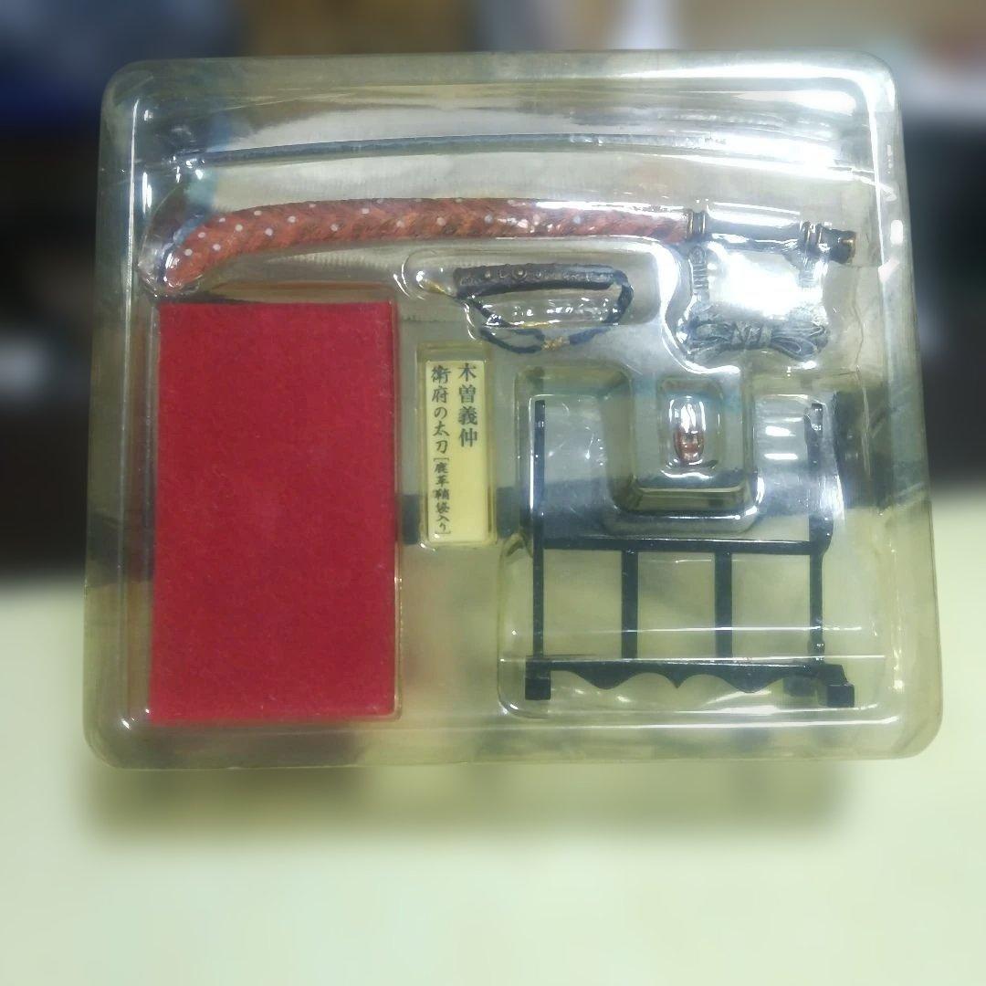 値下げしました☆織田三郎信長騎馬アクションフィギュア紺色直垂衣装