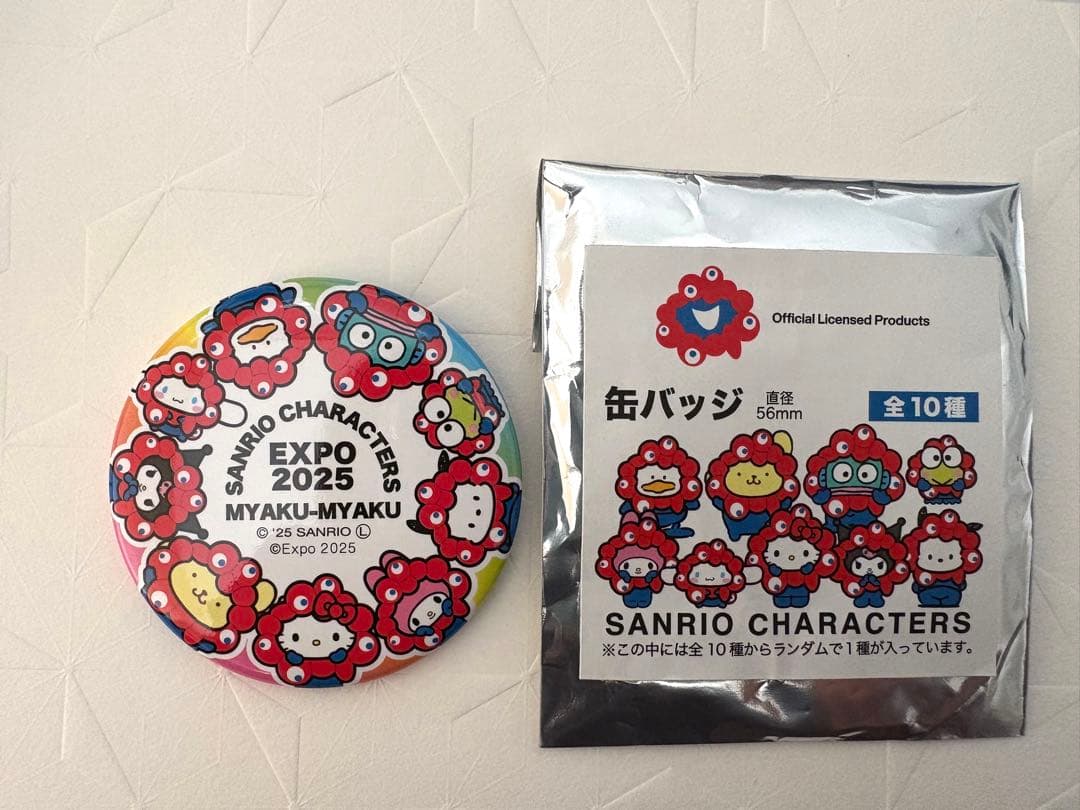 値下】大阪万博 ミャクミャク サンリオ キャラクターズ 缶バッジ