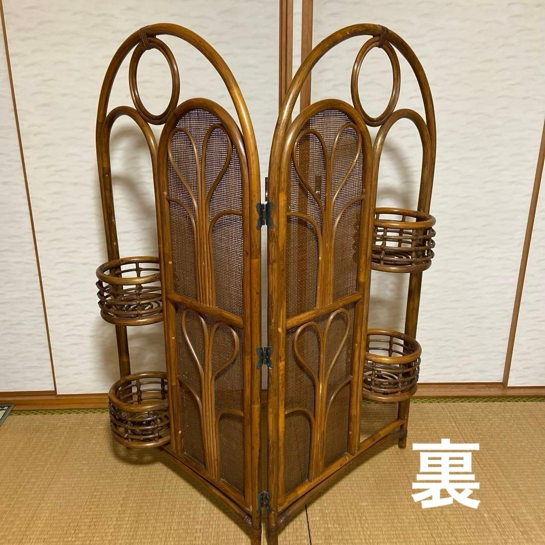レトロ　ラタン製二重パーテーション 間仕切り　衝立　フラワースタンド