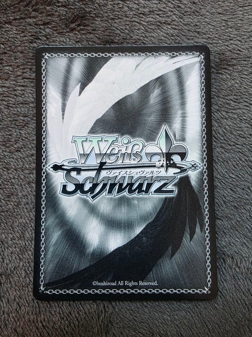 SP 永遠の結び愛 佐久間まゆ サイン