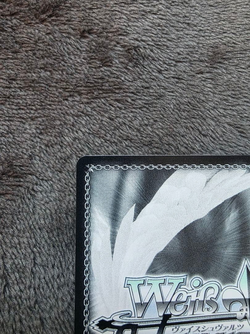 SP 永遠の結び愛 佐久間まゆ サイン