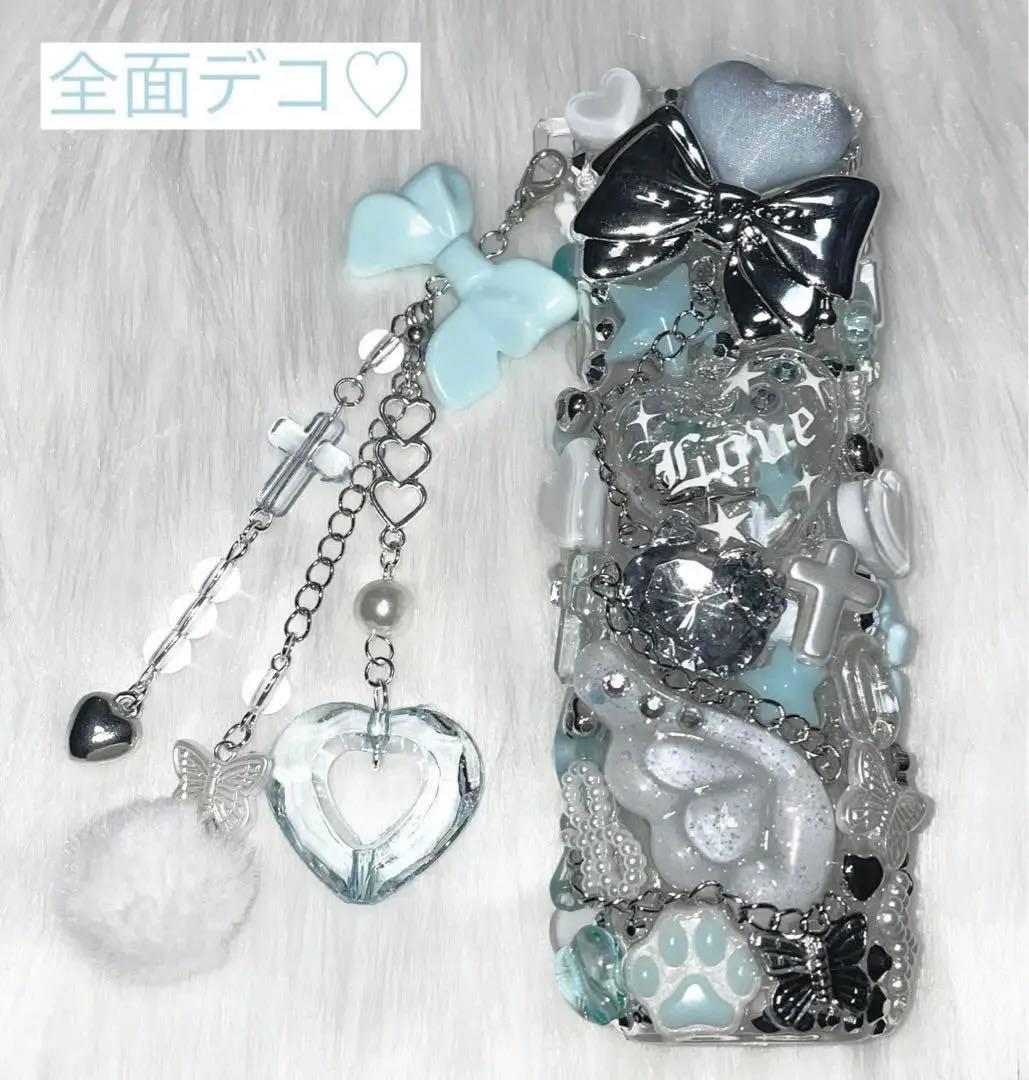 04】iQOSケース デコ 水色 白色 全面デコ チャーム付き - メルカリ