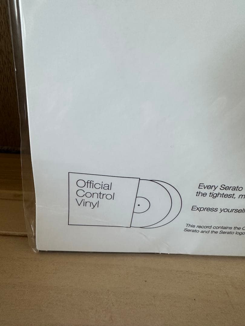 ラスト　新品未開封　Serato コントロールバイナル