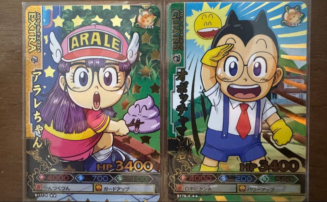 ドラゴンボール改 ドラゴンバトラーズ 第4・7弾 レアまとめ売り - メルカリ