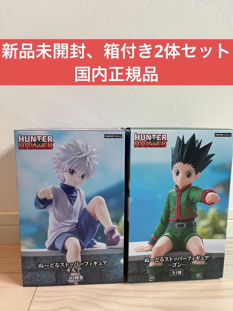 村田蓮爾 PSE PRODUCTS #03 ピンナップ バイス フィギュア