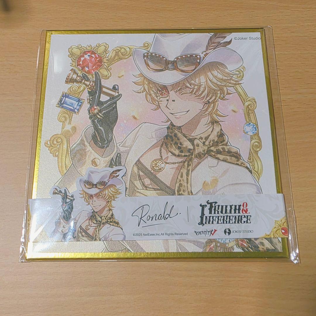 第五人格 7周年 オフラインパック 探鉱者 - メルカリ