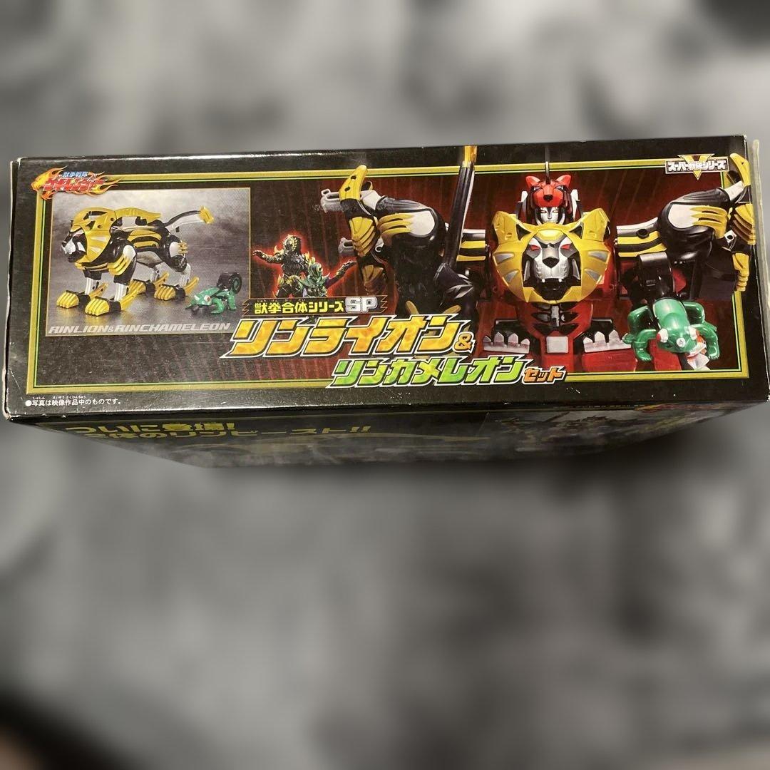 獣拳戦隊ゲキレンジャー 獣拳合体シリーズ リンライオン&リン