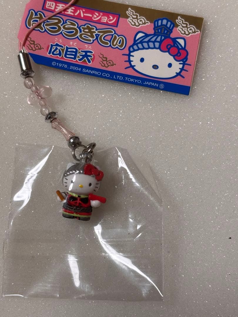 レア❣️未使用未開封！ご当地キティ番外編 四天王ビーズ根付け2004 4
