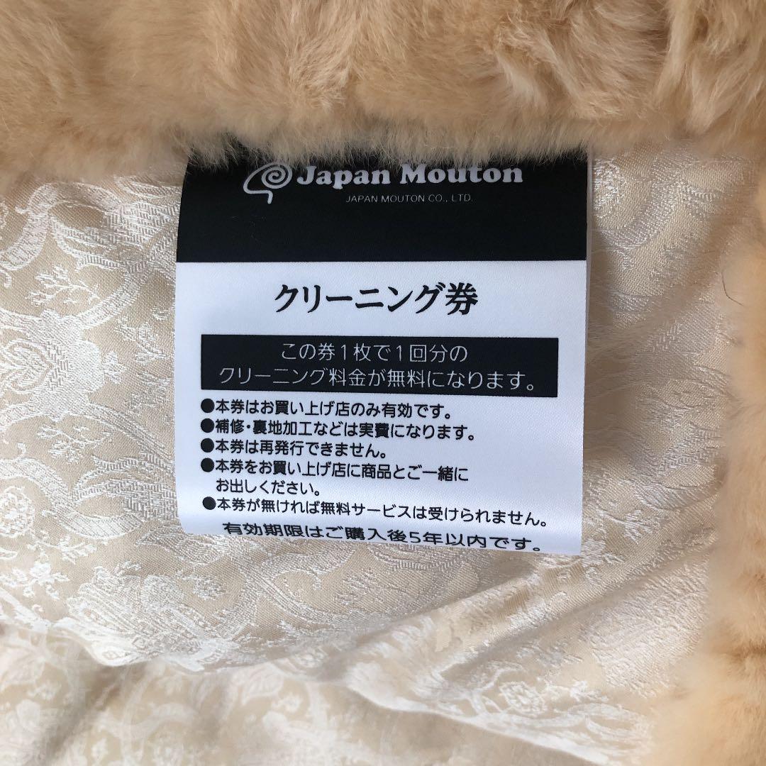 貴重レッキスラビット掛け布団シングルサイズ