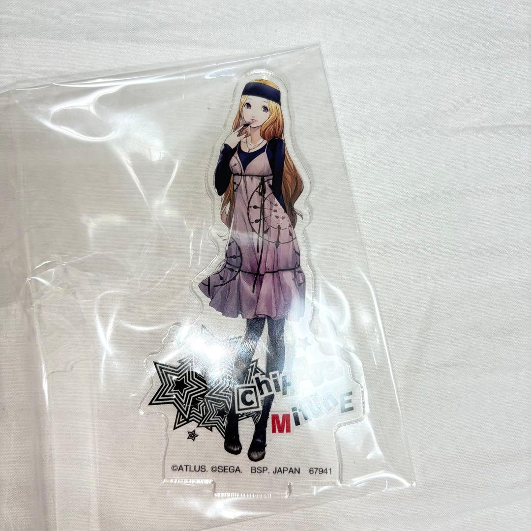一番くじ ペルソナ5 ザ・ロイヤル F賞 アクリルスタンド お姉さん