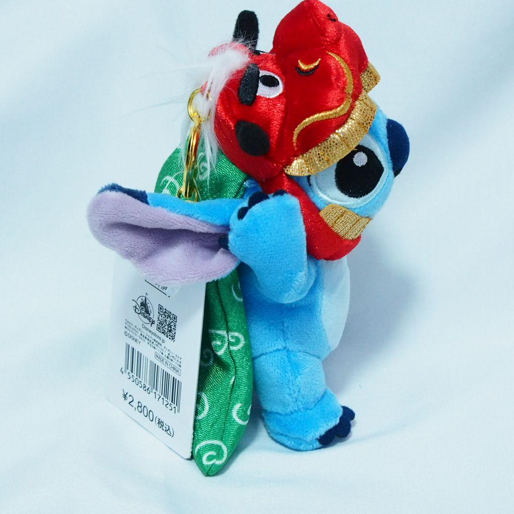 スティッチ お正月 獅子舞 ししまいぬいぐるみ キーチェーン - メルカリ