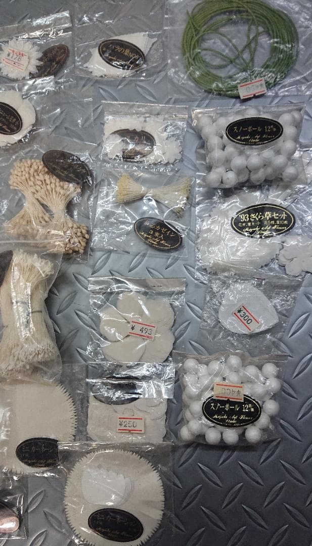 深雪アートフラワー　ペップ・フラワー材料色々　４６点まとめて②